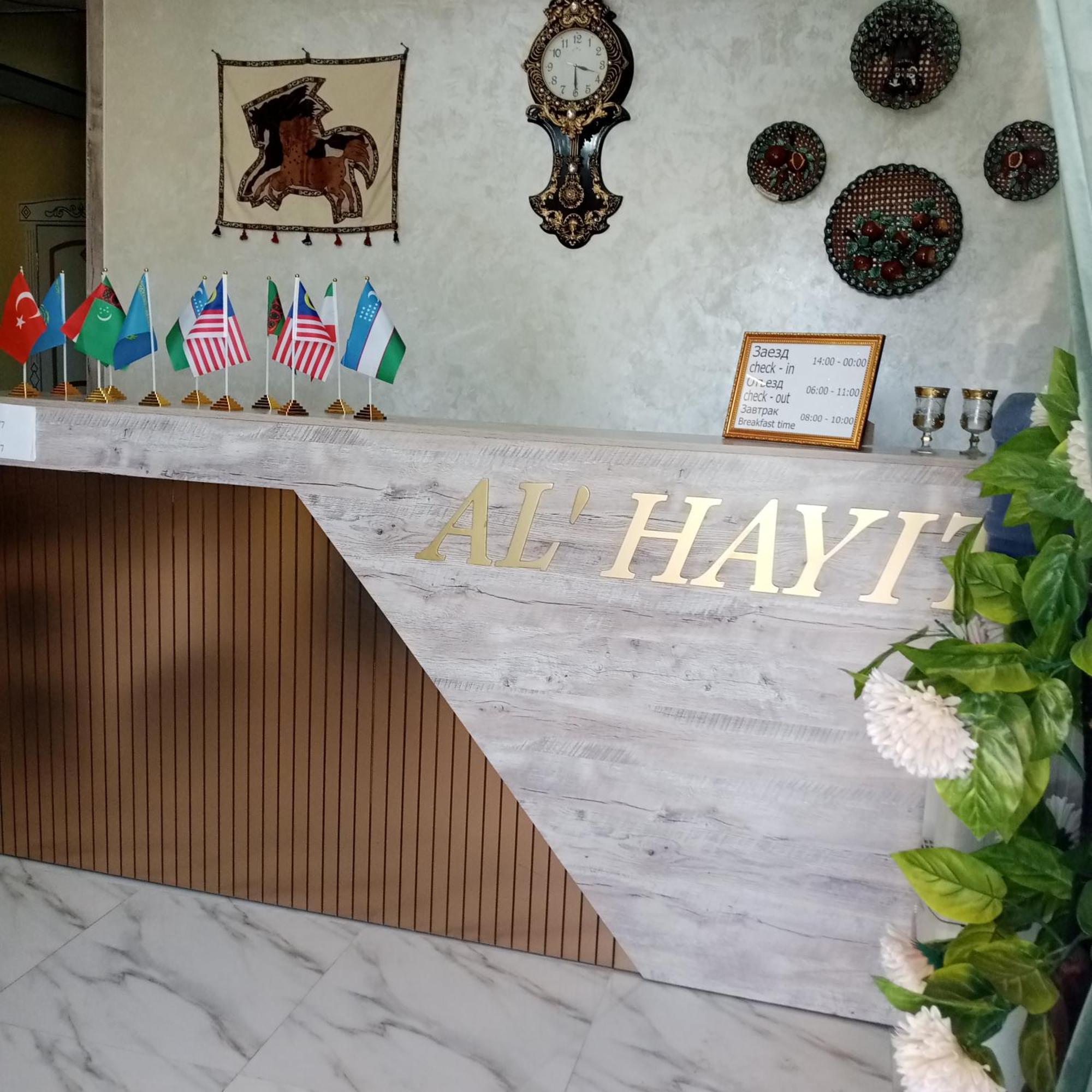 Hotel Boutique Al Hayit Bukhara Exterior foto